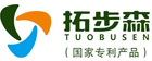 拓步森健康鞋官网